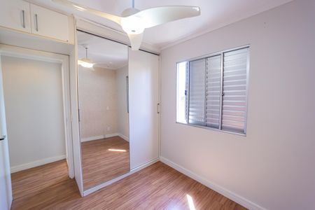 Apartamento à venda com 98m², 2 quartos e 1 vagaQuarto 1