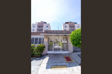 Apartamento à venda com 98m², 2 quartos e 1 vagaFachada