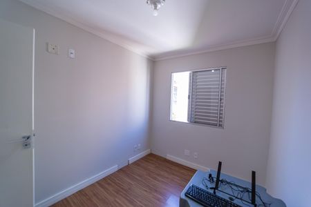 Apartamento à venda com 98m², 2 quartos e 1 vagaQuarto 2