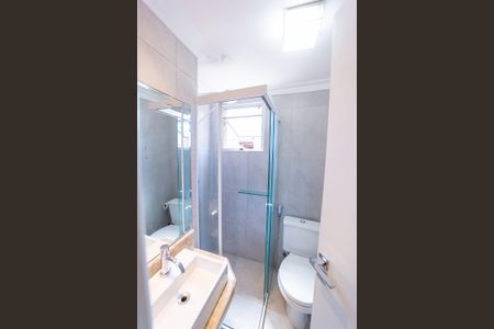 Apartamento à venda com 98m², 2 quartos e 1 vagaBanheiro