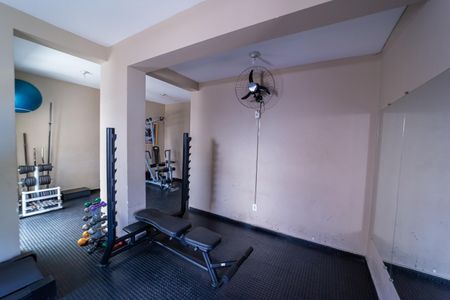 Apartamento à venda com 98m², 2 quartos e 1 vagaAcademia