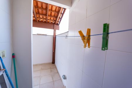 Apartamento à venda com 98m², 2 quartos e 1 vagaÁrea de Serviço