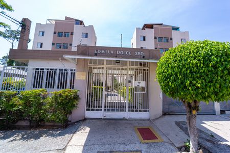 Apartamento à venda com 98m², 2 quartos e 1 vagaFachada