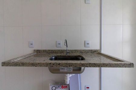 Apartamento à venda com 42m², 2 quartos e sem vaga Apartamento à venda com 42m², 2 quartos e sem vagaSala/Cozinha