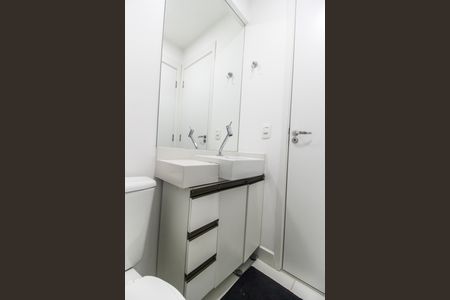 Apartamento à venda com 47m², 1 quarto e 1 vaga Apartamento à venda com 47m², 1 quarto e 1 vagaBanheiro da Suíte