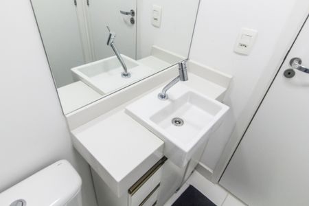 Apartamento à venda com 47m², 1 quarto e 1 vaga Apartamento à venda com 47m², 1 quarto e 1 vagaBanheiro da Suíte