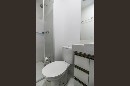 Apartamento à venda com 47m², 1 quarto e 1 vaga Apartamento à venda com 47m², 1 quarto e 1 vagaBanheiro da Suíte
