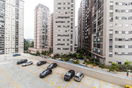 Apartamento à venda com 47m², 1 quarto e 1 vaga Apartamento à venda com 47m², 1 quarto e 1 vagaVista da Varanda