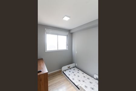 Apartamento para alugar com 42m², 2 quartos e sem vaga Apartamento para alugar com 42m², 2 quartos e sem vagaQuarto 2