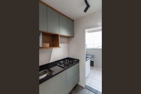 Apartamento para alugar com 42m², 2 quartos e sem vaga Apartamento para alugar com 42m², 2 quartos e sem vagaCozinha e Área de Serviço