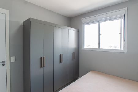 Apartamento para alugar com 42m², 2 quartos e sem vaga Apartamento para alugar com 42m², 2 quartos e sem vagaQuarto 1