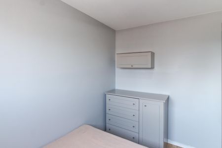 Apartamento para alugar com 42m², 2 quartos e sem vaga Apartamento para alugar com 42m², 2 quartos e sem vagaQuarto 1