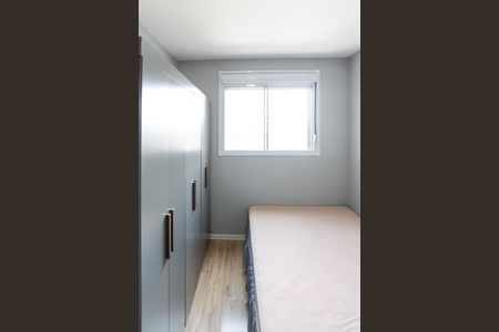 Apartamento para alugar com 42m², 2 quartos e sem vaga Apartamento para alugar com 42m², 2 quartos e sem vagaQuarto 1