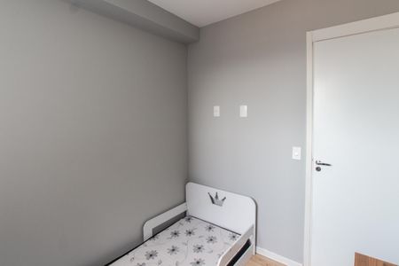 Apartamento para alugar com 42m², 2 quartos e sem vaga Apartamento para alugar com 42m², 2 quartos e sem vagaQuarto 2