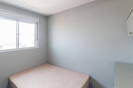 Apartamento para alugar com 42m², 2 quartos e sem vaga Apartamento para alugar com 42m², 2 quartos e sem vagaQuarto 1