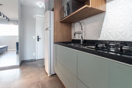 Apartamento para alugar com 42m², 2 quartos e sem vaga Apartamento para alugar com 42m², 2 quartos e sem vagaCozinha e Área de Serviço