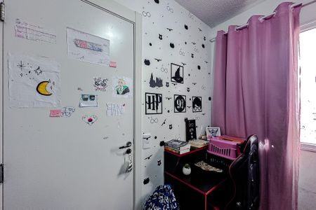 Apartamento à venda com 37m², 2 quartos e sem vaga Apartamento à venda com 37m², 2 quartos e sem vagaQuarto 2