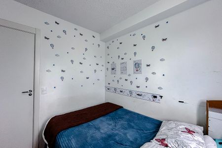 Apartamento à venda com 37m², 2 quartos e sem vaga Apartamento à venda com 37m², 2 quartos e sem vagaQuarto 1