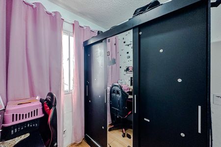 Apartamento à venda com 37m², 2 quartos e sem vaga Apartamento à venda com 37m², 2 quartos e sem vagaQuarto 2