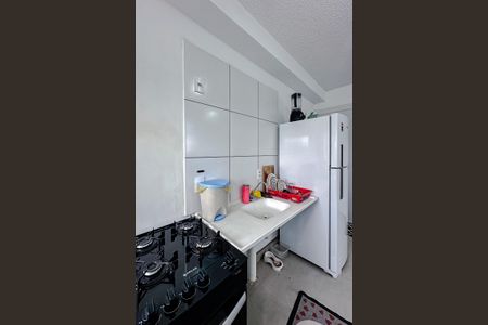 Apartamento à venda com 37m², 2 quartos e sem vaga Apartamento à venda com 37m², 2 quartos e sem vagaCozinha