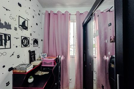 Apartamento à venda com 37m², 2 quartos e sem vaga Apartamento à venda com 37m², 2 quartos e sem vagaQuarto 2