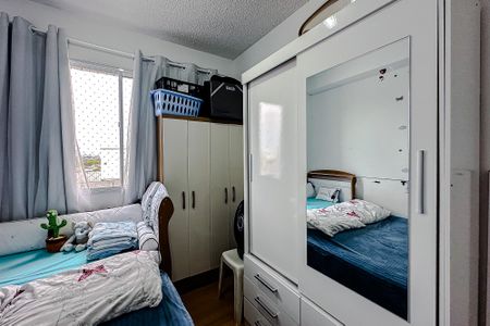 Apartamento à venda com 37m², 2 quartos e sem vaga Apartamento à venda com 37m², 2 quartos e sem vagaQuarto 1