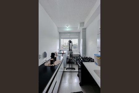 Apartamento à venda com 37m², 2 quartos e sem vaga Apartamento à venda com 37m², 2 quartos e sem vagaCozinha