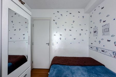 Apartamento à venda com 37m², 2 quartos e sem vaga Apartamento à venda com 37m², 2 quartos e sem vagaQuarto 1