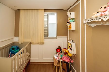 Apartamento à venda com 127m², 3 quartos e 2 vagasQuarto 1