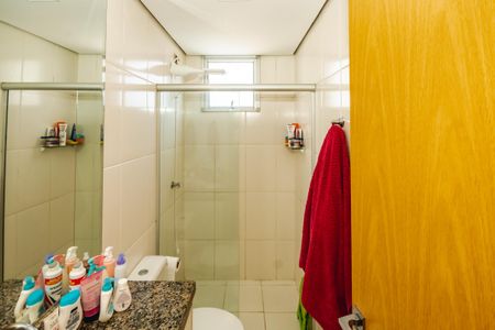 Apartamento à venda com 127m², 3 quartos e 2 vagasBanheiro do Quarto 3