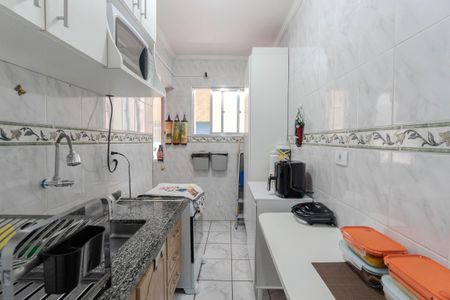 Apartamento à venda com 52m², 1 quarto e sem vaga Apartamento à venda com 52m², 1 quarto e sem vagaCozinha e Área de Serviço