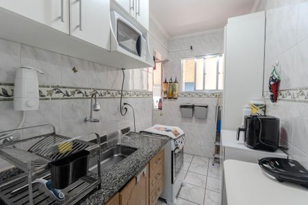 Apartamento à venda com 52m², 1 quarto e sem vaga Apartamento à venda com 52m², 1 quarto e sem vagaCozinha e Área de Serviço