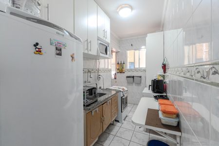 Apartamento à venda com 52m², 1 quarto e sem vaga Apartamento à venda com 52m², 1 quarto e sem vagaCozinha e Área de Serviço