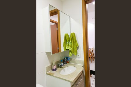 Apartamento à venda com 66m², 2 quartos e 1 vagaBanheiro Social