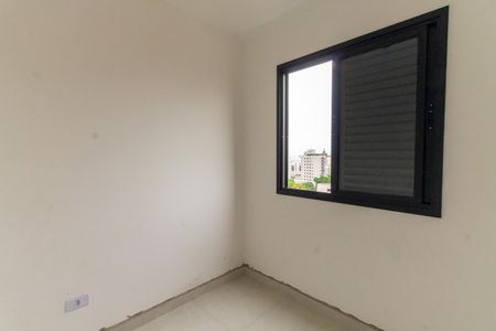 Apartamento para alugar com 42m², 2 quartos e 1 vagaQuarto 2