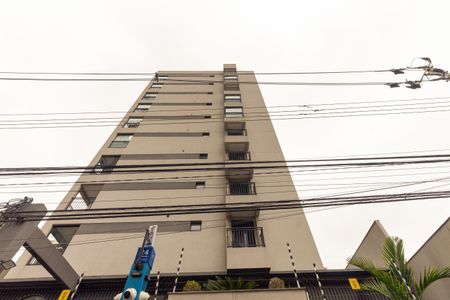 Apartamento para alugar com 42m², 2 quartos e 1 vagaFachada do Prédio