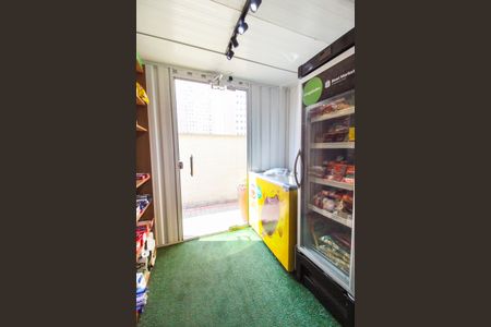 Apartamento à venda com 42m², 2 quartos e 1 vaga Apartamento à venda com 42m², 2 quartos e 1 vagaÁrea comum