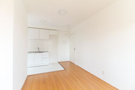 Apartamento à venda com 42m², 2 quartos e 1 vaga Apartamento à venda com 42m², 2 quartos e 1 vagaSala