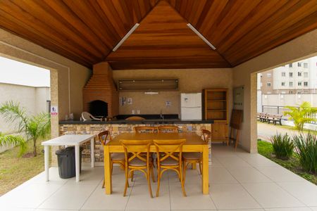 Apartamento à venda com 42m², 2 quartos e 1 vaga Apartamento à venda com 42m², 2 quartos e 1 vagaÁrea comum - Churrasqueira