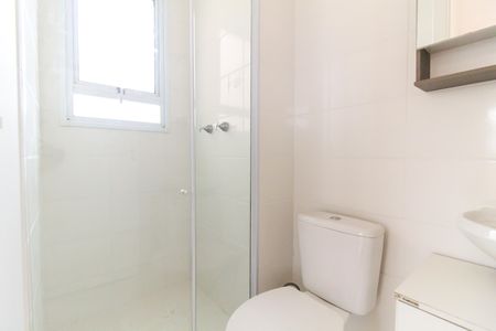 Apartamento à venda com 42m², 2 quartos e 1 vaga Apartamento à venda com 42m², 2 quartos e 1 vagaBanheiro