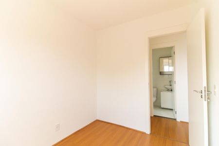Apartamento à venda com 42m², 2 quartos e 1 vaga Apartamento à venda com 42m², 2 quartos e 1 vagaQuarto 1