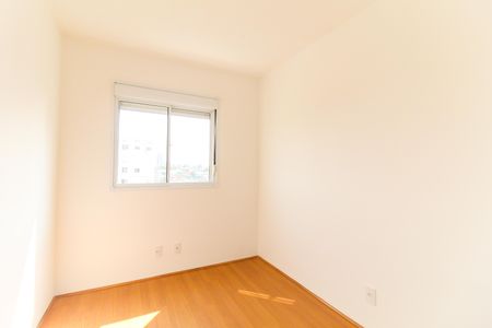 Quarto 1 de apartamento à venda com 2 quartos, 42m² em Jardim Nossa Senhora do Carmo, São Paulo