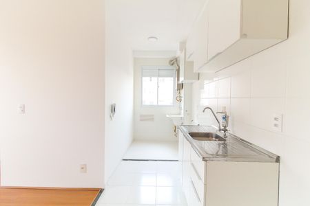 Apartamento à venda com 42m², 2 quartos e 1 vaga Apartamento à venda com 42m², 2 quartos e 1 vagaCozinha e Área de Serviço