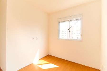 Apartamento à venda com 42m², 2 quartos e 1 vaga Apartamento à venda com 42m², 2 quartos e 1 vagaQuarto 2