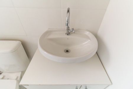 Apartamento à venda com 42m², 2 quartos e 1 vaga Apartamento à venda com 42m², 2 quartos e 1 vagaBanheiro