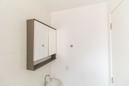 Apartamento à venda com 42m², 2 quartos e 1 vaga Apartamento à venda com 42m², 2 quartos e 1 vagaBanheiro