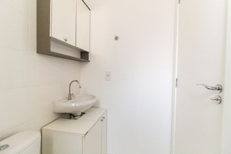 Apartamento à venda com 42m², 2 quartos e 1 vaga Apartamento à venda com 42m², 2 quartos e 1 vagaBanheiro