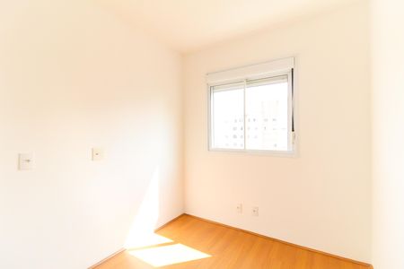 Apartamento à venda com 42m², 2 quartos e 1 vaga Apartamento à venda com 42m², 2 quartos e 1 vagaQuarto 1