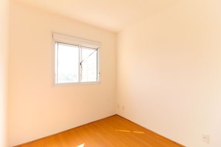 Apartamento à venda com 42m², 2 quartos e 1 vaga Apartamento à venda com 42m², 2 quartos e 1 vagaQuarto 2