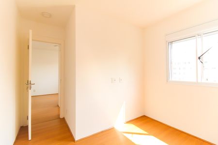 Apartamento à venda com 42m², 2 quartos e 1 vaga Apartamento à venda com 42m², 2 quartos e 1 vagaQuarto 2